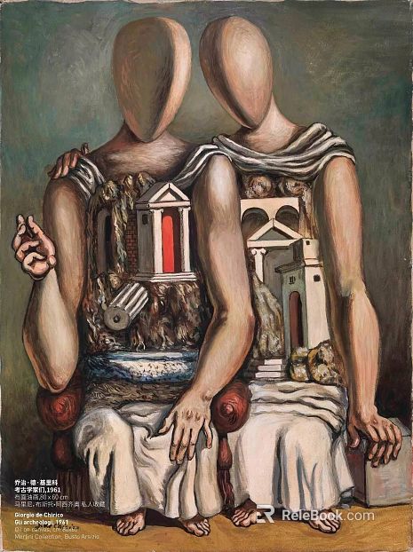 decorative painting texture