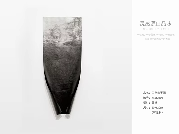 three-dimensional physical painting texture (ID:ffabg07113)