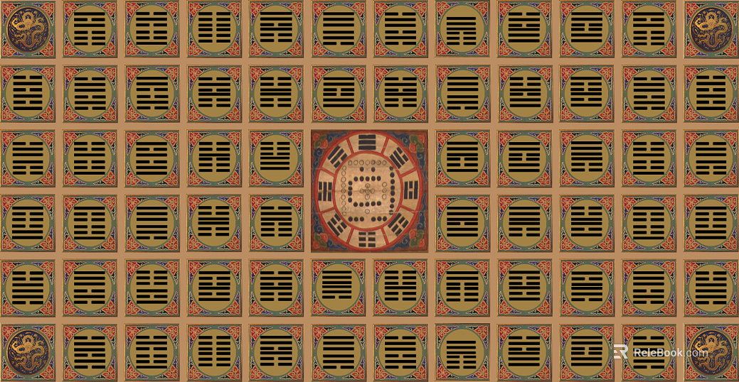 Taoist smallpox texture