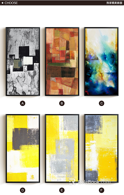abstract painting texture