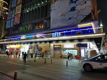 Street View texture (ID:ffagg67476)