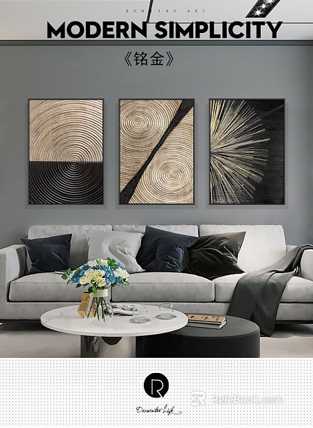 three-dimensional physical painting texture