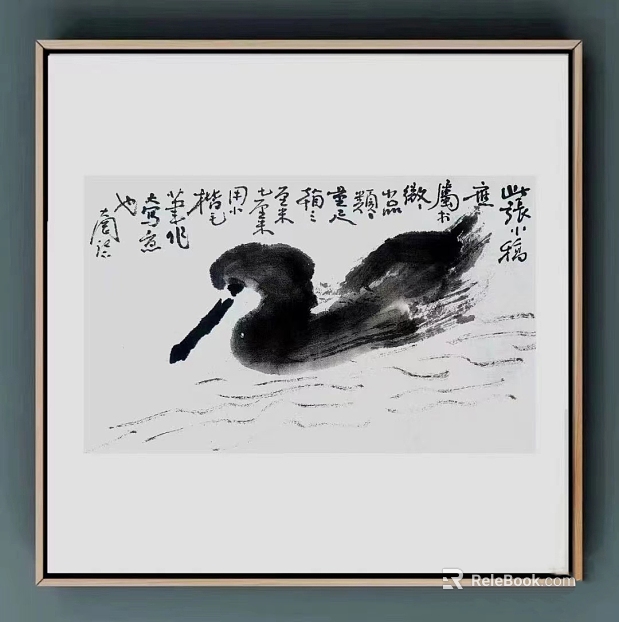 decorative painting texture