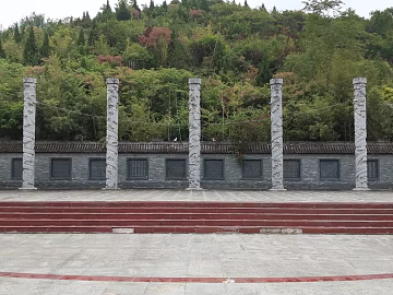 Exterior texture (ID:ffajg55176)