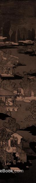 decorative painting texture