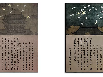 decorative painting texture (ID:ffajg84071)