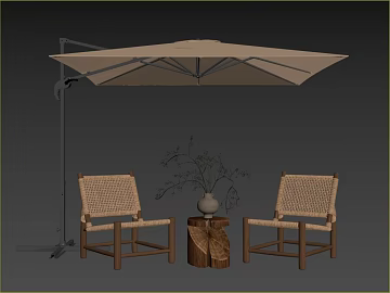 Quiet Wind Woven Chair Outdoor Leisure Set texture (ID:ffaeh712656)