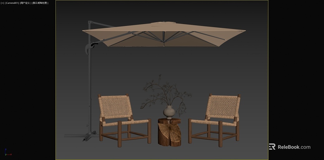 Quiet Wind Woven Chair Outdoor Leisure Set texture