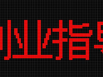 Screen material texture (ID:ffacf7585)
