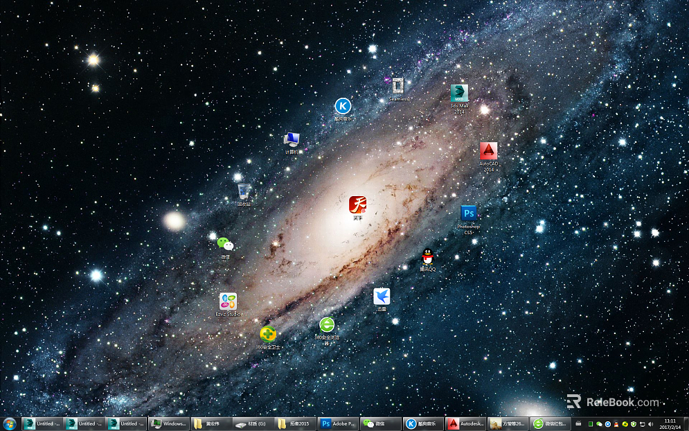 Screen material texture