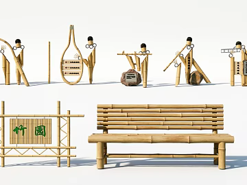 Log color bamboo logo outdoor bench texture (ID:ffaeh811636)