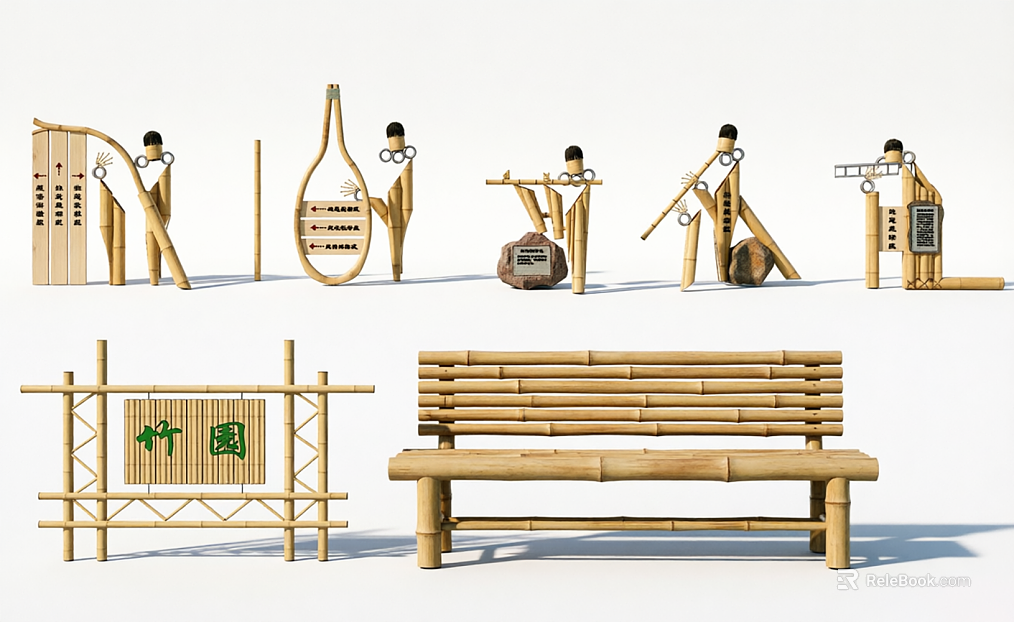 Log color bamboo logo outdoor bench texture