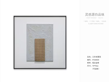 three-dimensional physical painting texture (ID:ffajg03260)