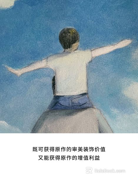 figure painting texture