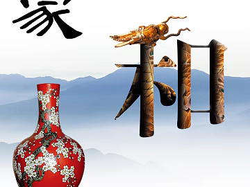 decorative painting texture (ID:ffagg87390)