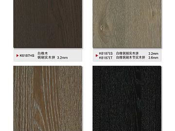 Wood grain texture (ID:ffajg04103)