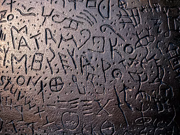 Metal texture (ID:ffabg32712)