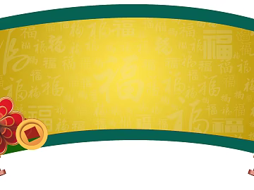 Scroll texture (ID:ffabg52458)