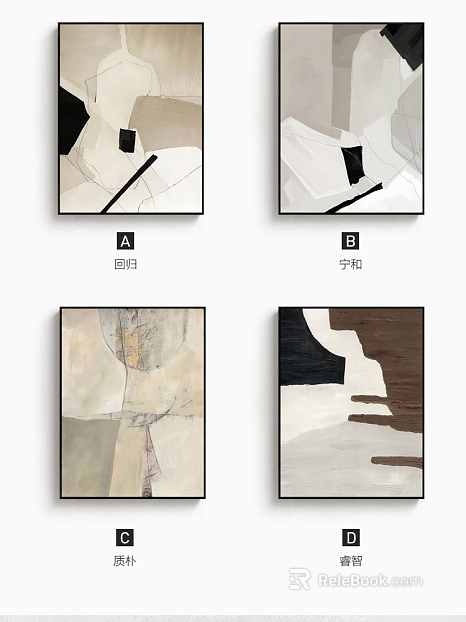 abstract painting texture
