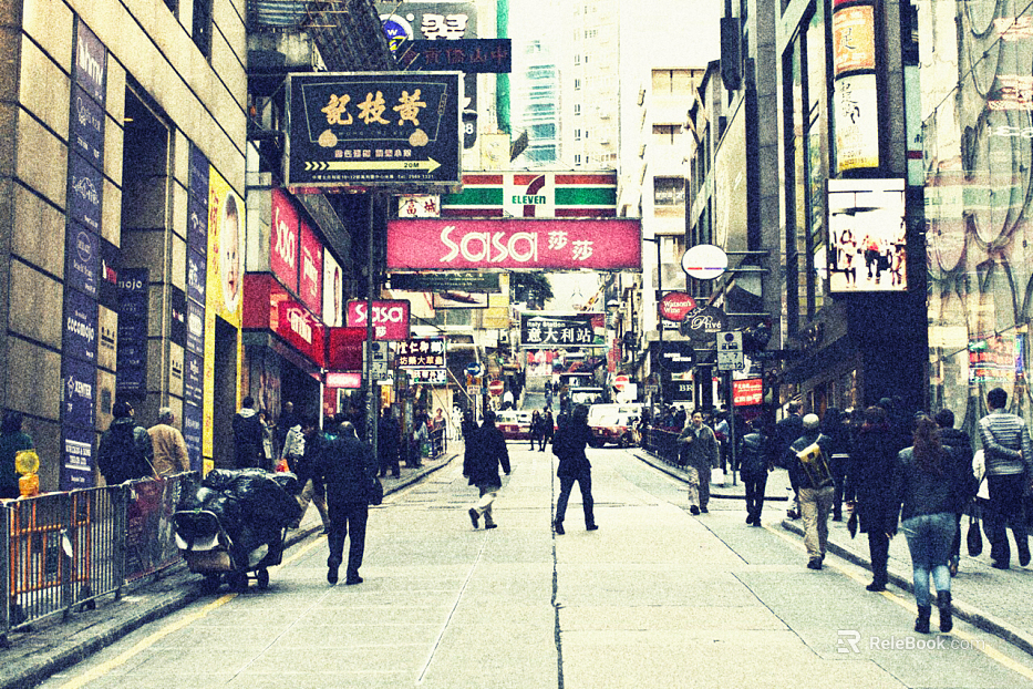 Street View texture