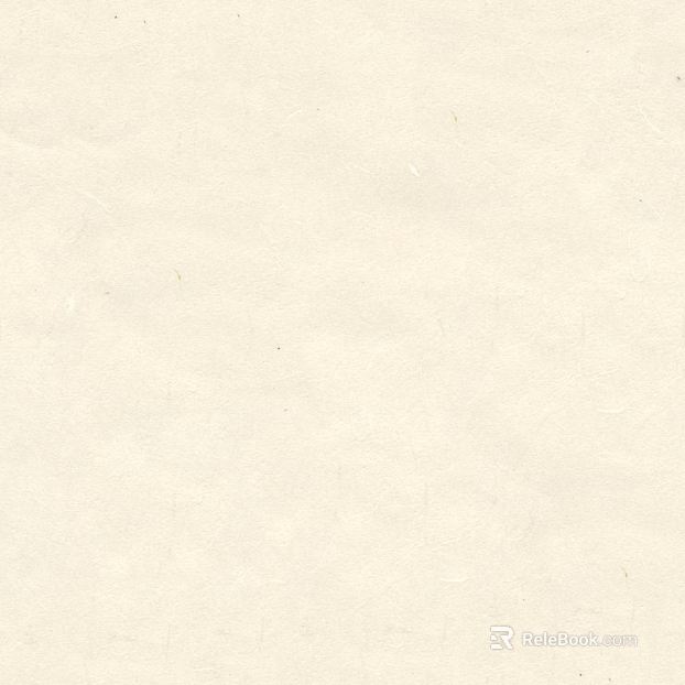 Plain Tile Seamless texture