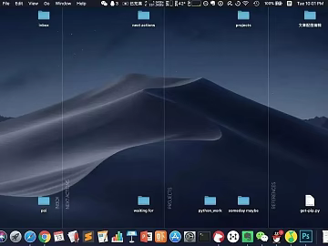 Screen material texture (ID:ffabg32095)