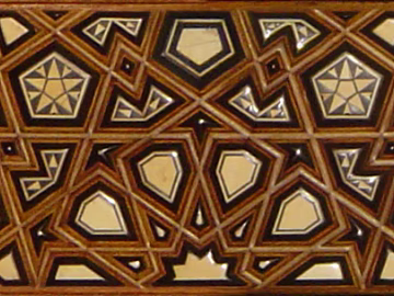 wood carving texture (ID:ffaif2176)