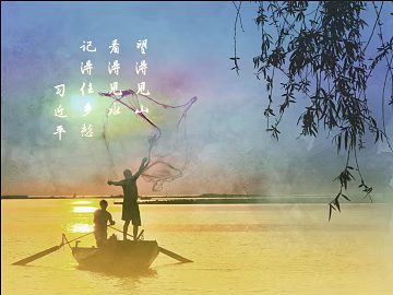 landscape painting texture (ID:ffaeg72826)