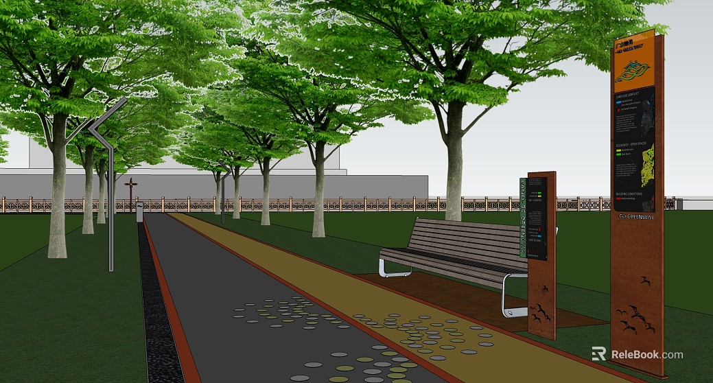Modern Outdoor Trail Guide Scene texture