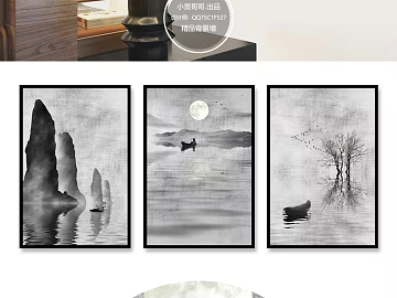 landscape painting texture (ID:ffagg32918)
