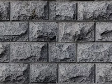 Grey Culture Stone Exterior Wall Tiles texture (ID:ffaeh181126)