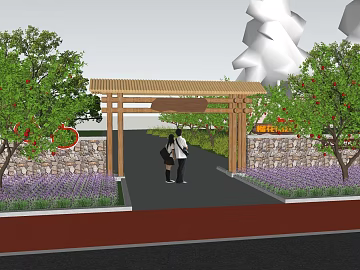 Japanese Village Entrance View texture (ID:ffaeh513101)