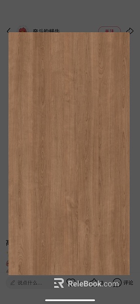 Light brown original wood grain home finish texture