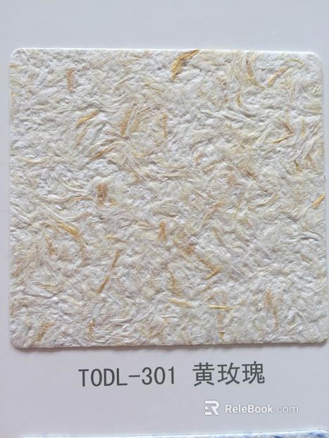 Stone texture