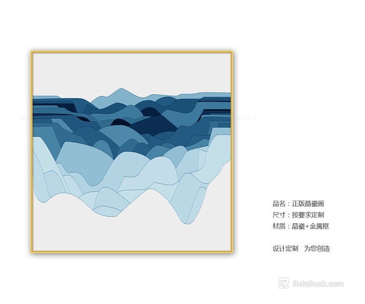 decorative painting texture