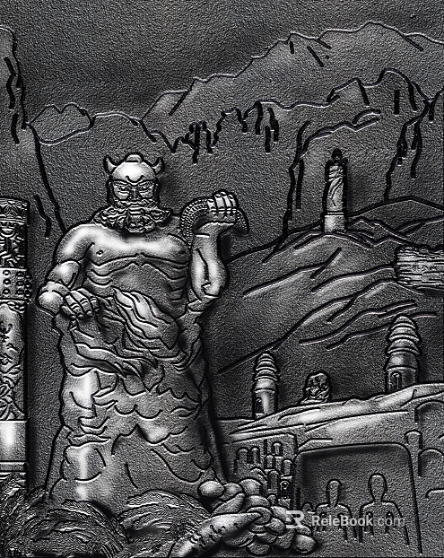 relief texture
