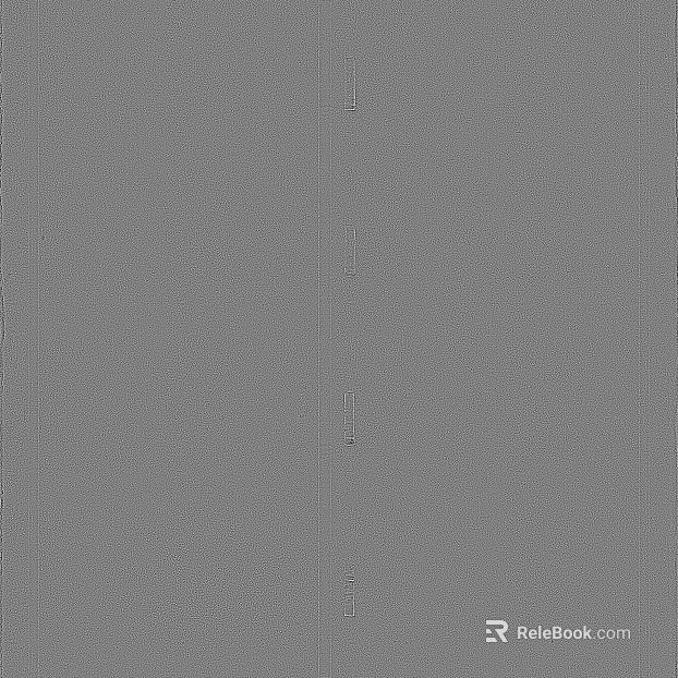 Black and White Bump texture