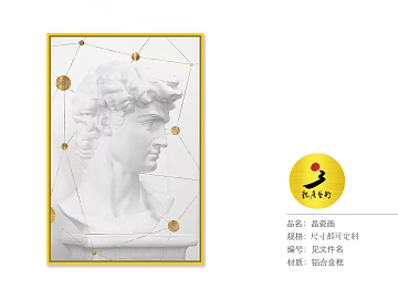 decorative painting 3d model