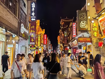 Street View texture (ID:ffaeg33597)