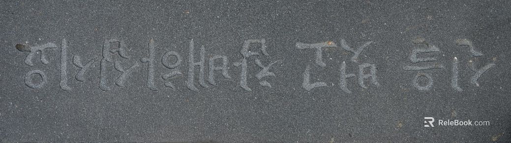 Cement texture