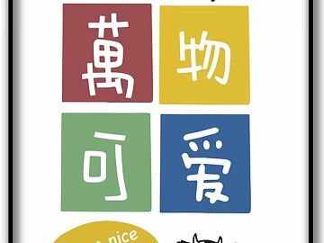 decorative painting texture (ID:ffaag80330)