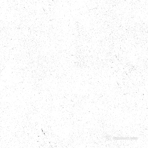 Highlight Mask texture