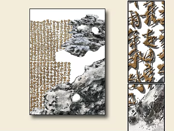 decorative painting texture (ID:ffajg44547)