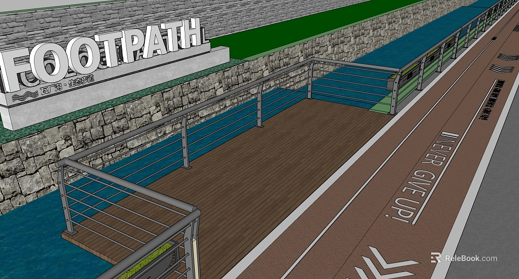 Dark Brown Wood Pattern Hydrophilic Platform Trail texture