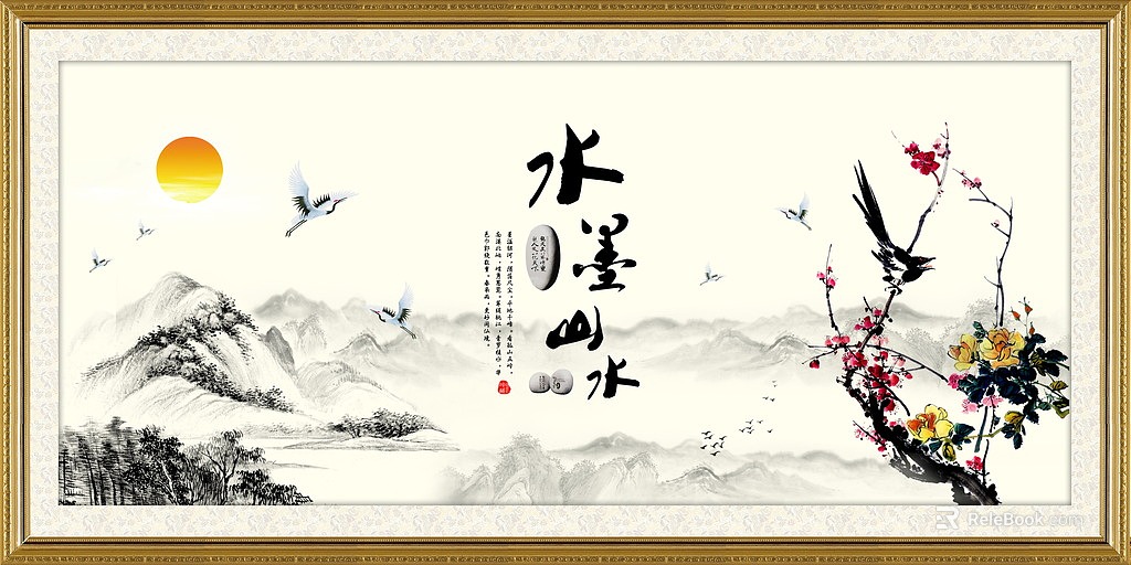 landscape painting texture