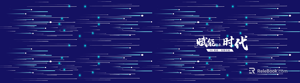 Screen material texture