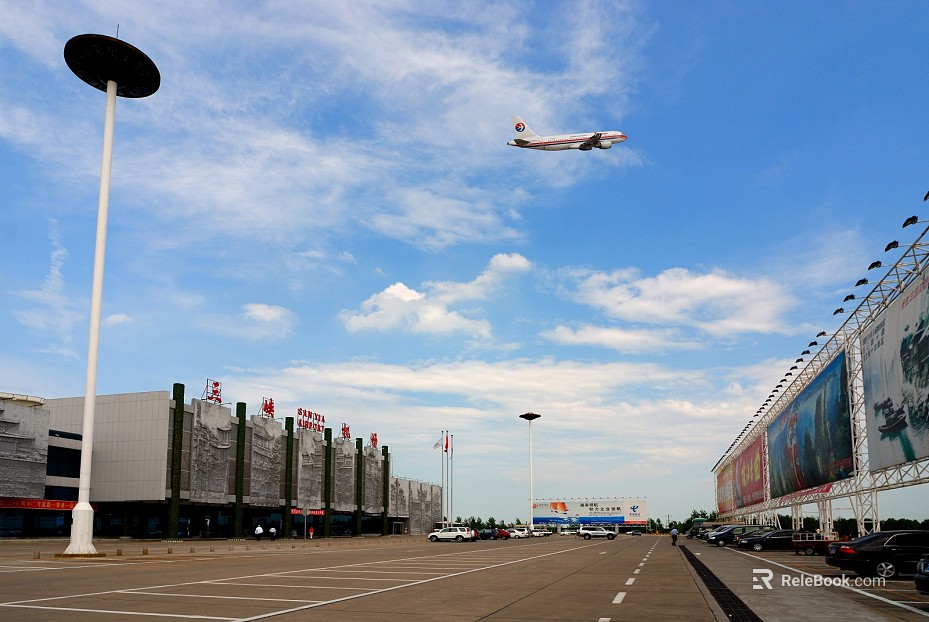 Airport texture