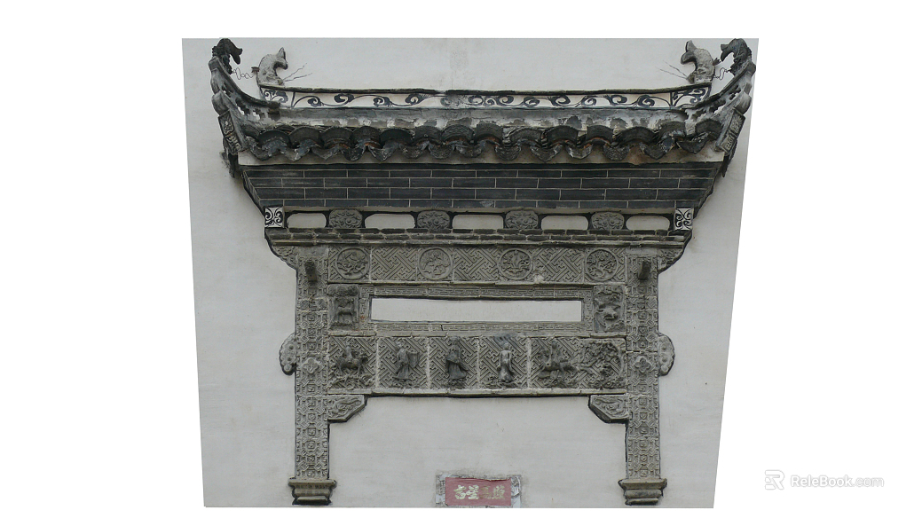 Archway texture