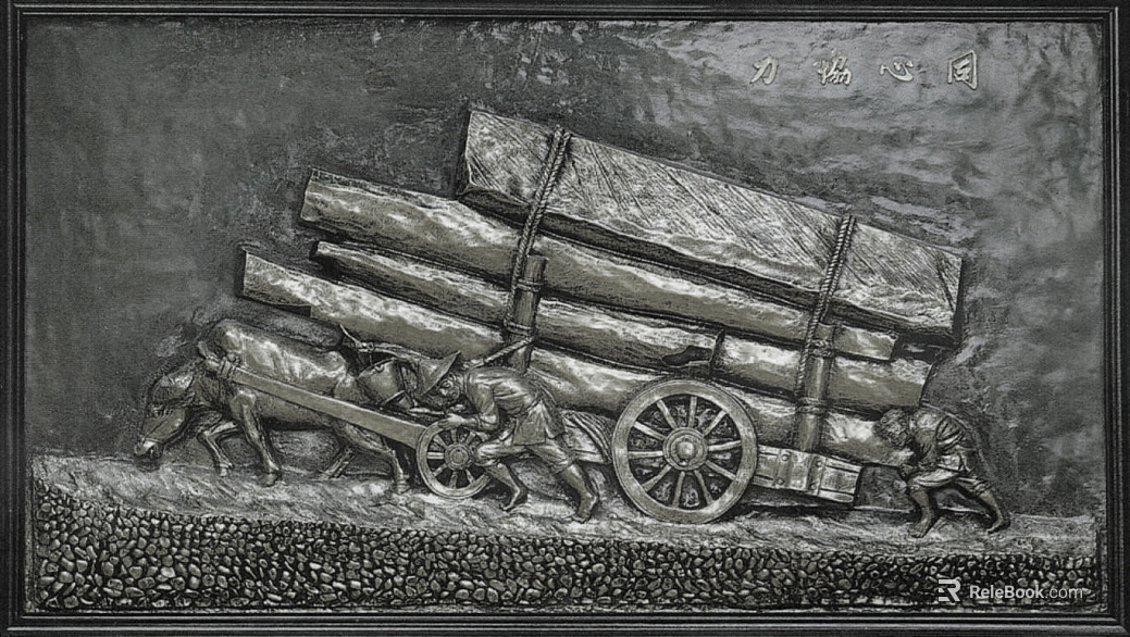 three-dimensional physical painting texture