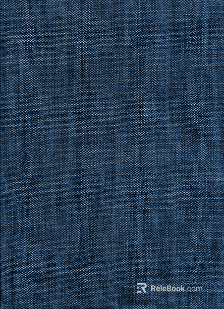Plain pattern carpet texture